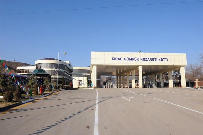 Azerbaijan, Georgia to boost joint border goods transport